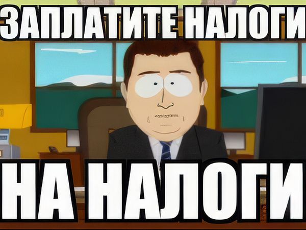 Налоговая реформа 2026: Полный гайд для селлеров маркетплейсов